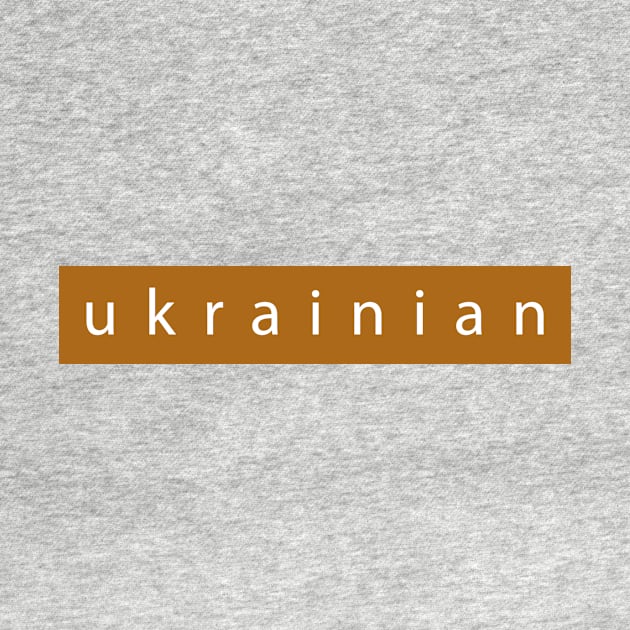 Ukrainian sign by PeachAndPatches